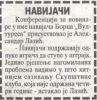 novine_04.jpg